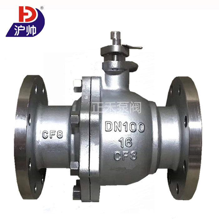 不銹鋼軟密封Q41F球閥 不銹鋼軟密封Q41F球閥